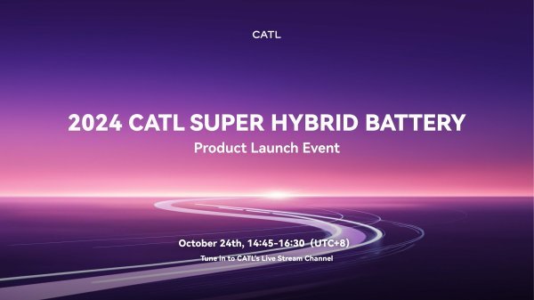 CATL, je lansirao Freevoy Super Hybrid Battery, prvu hibridnu bateriju za vozilo na svijetu koja postiže čisti električni domet od preko 400 km i 4C superbrzo punjenje, najavljujući novu eru za EREV i PHEV baterije velikog kapaciteta.