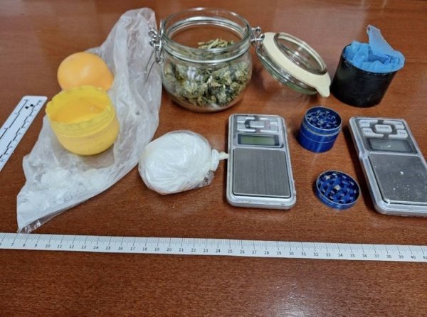 Laboratorij za travu