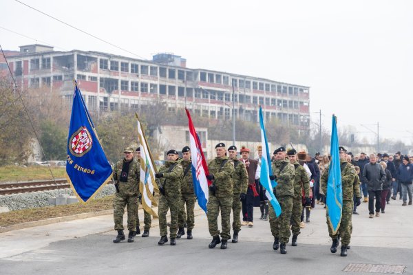 Obilježavanje stradanja Borova naselja