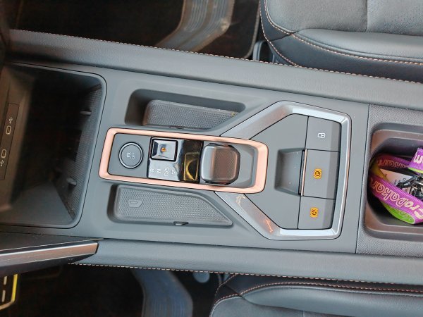 CUPRA Formentor 1.5 e-Hybrid VZ