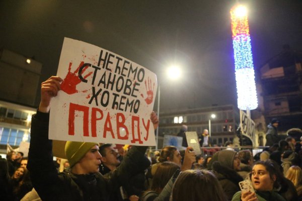 Prosvjed studenata u Srbiji