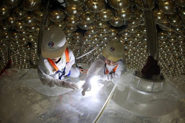Jiangmen Underground Neutrino Observatory