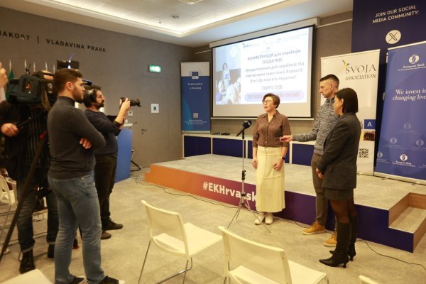 Konferencija Udruge SVOJA