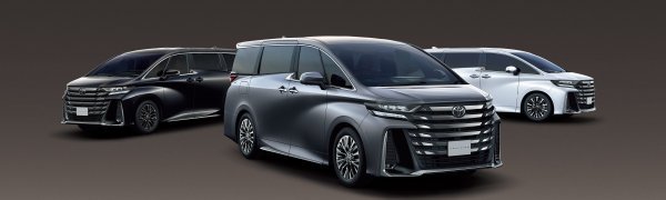 Toyota lansira Alphard i Vellfire PHEV modele u Japanu