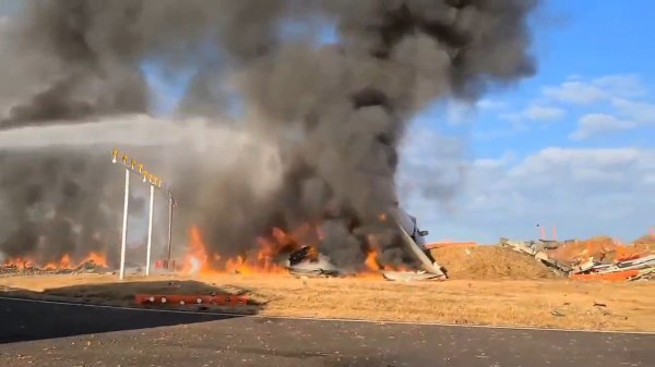 Avionska nesreća u Južnoj Koreji