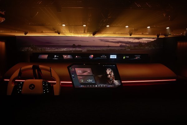 BMW pokazao novi Panoramic iDrive