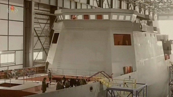 Zapovjedni most novog ratnog broda