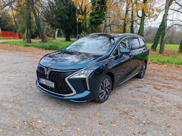 Dongfeng/Forthing U-Tour Exclusive