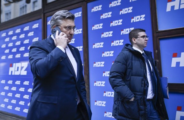 Predsjedništvo HDZ-a