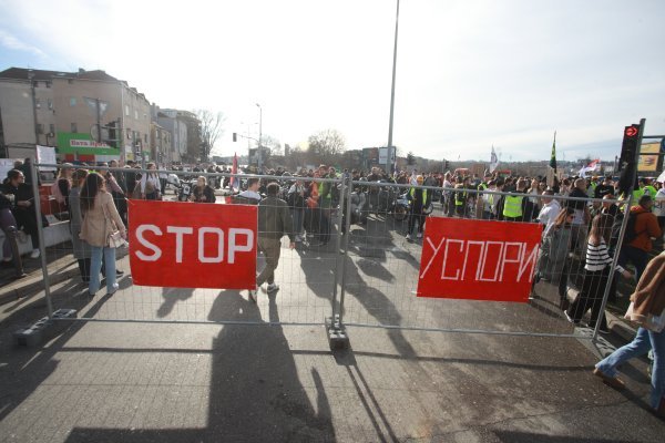 Počela studentska blokada Autokomande u Beogradu