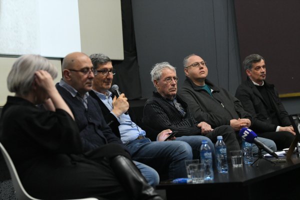 Komemorativni skup u čast Teofila Pančića