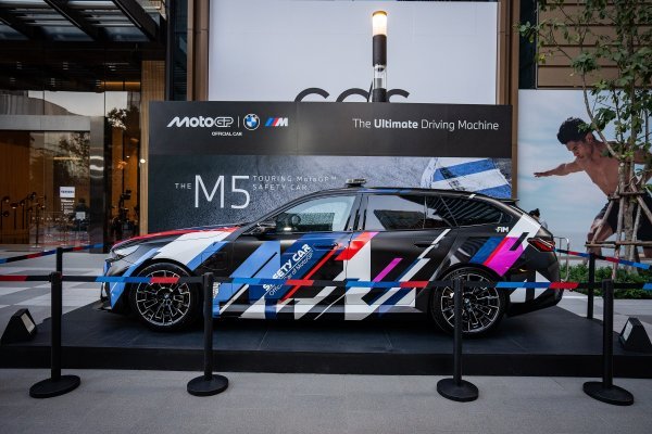 BMW M5 Touring MotoGP™ Safety Car 2025