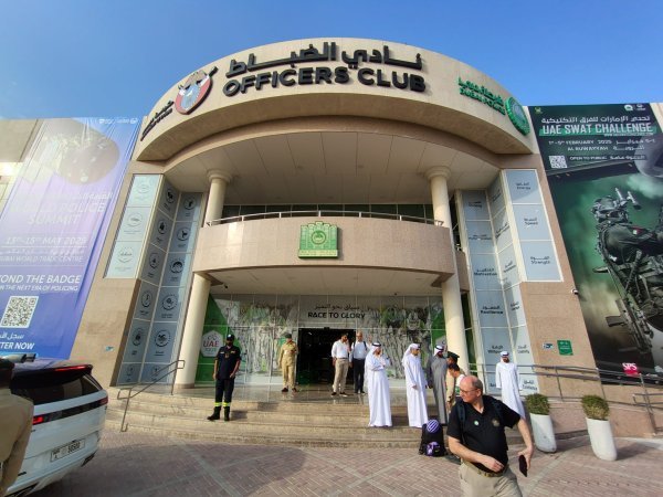 Natjecanje u Emiratima