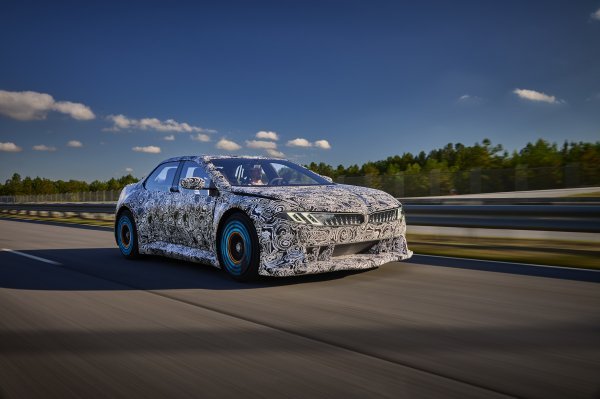 BMW Vision Driving Experience