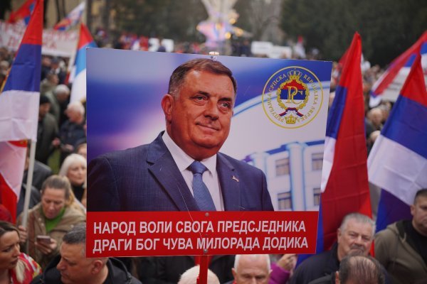 Skup podrške Miloradu Dodiku u Banja Luci