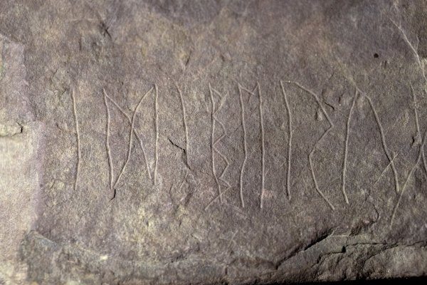 Rune