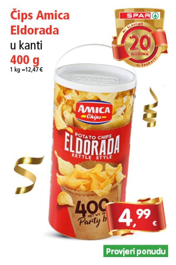spar