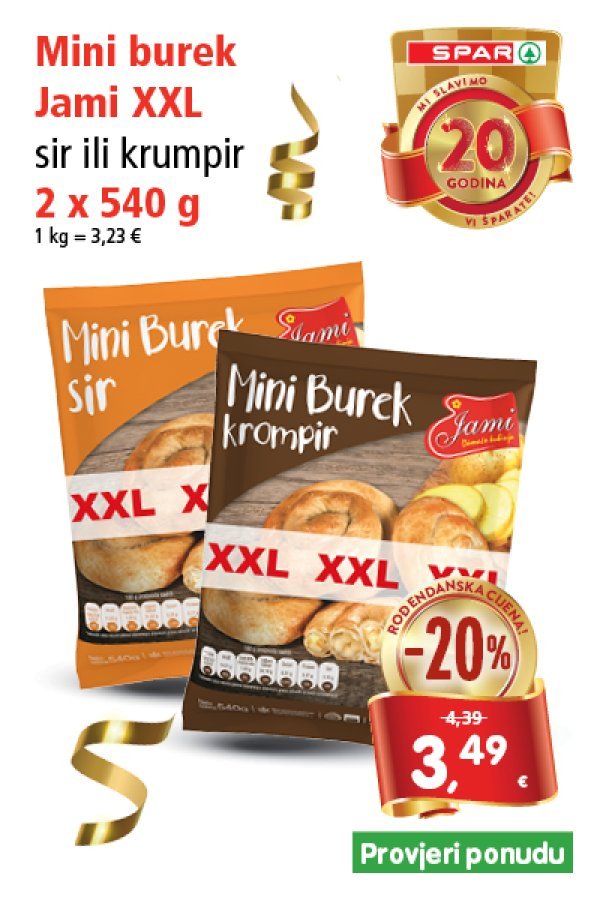 spar