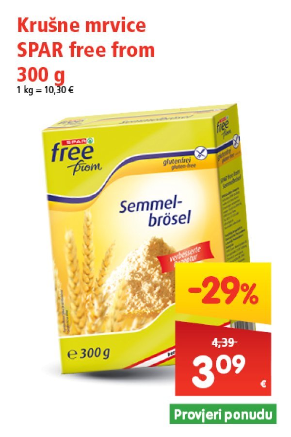 spar
