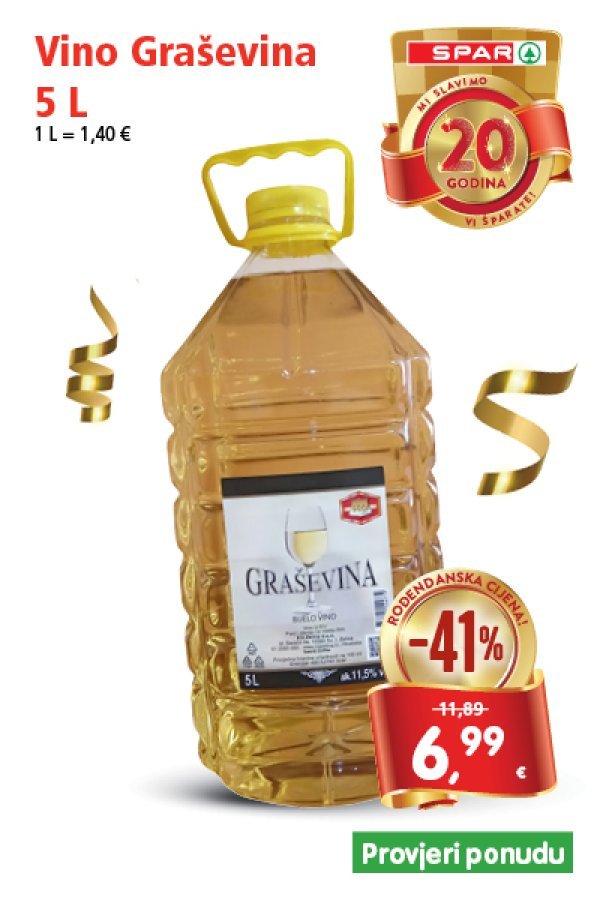 spar