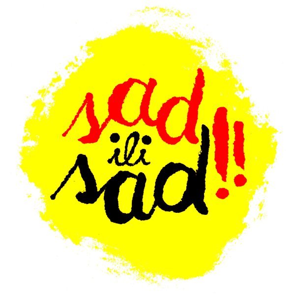 BUDNICE, škart, Beograd, 2025 _