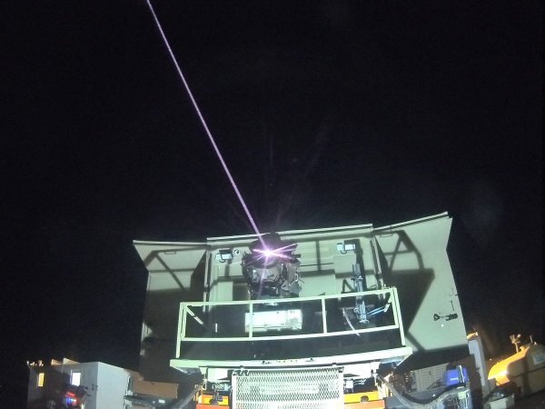 Željezna zraka (Iron Beam)