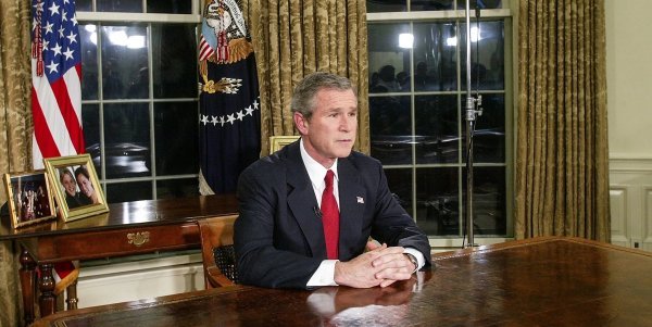 George W. Bush najavljuje početak Iračkog rata 2003.