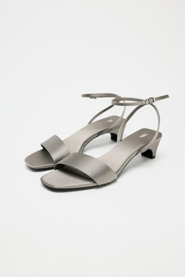 Srebrne cipele iz Zare