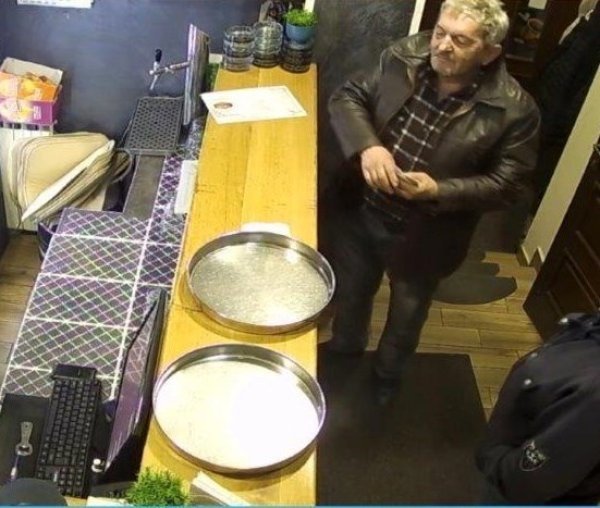Traži se muškarac