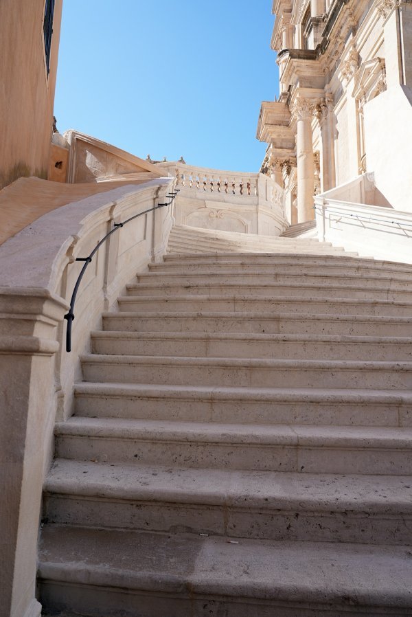 Obnovljeni Skalini od Jezuita