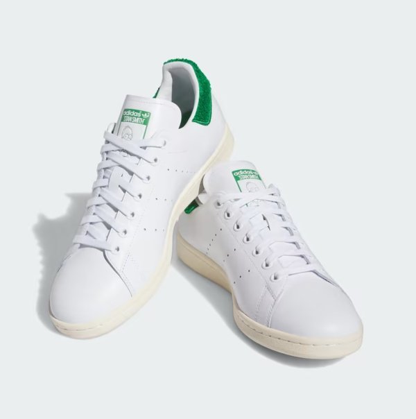 Stan Smith tenisice