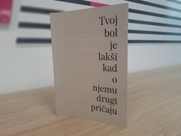 Ulomak iz romana 'Sporedan detalj' objavljen je u Booksinoj antologiji