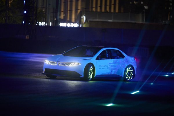 BMW Vision Driving Experience