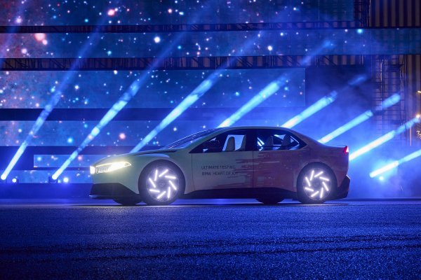 BMW Vision Driving Experience