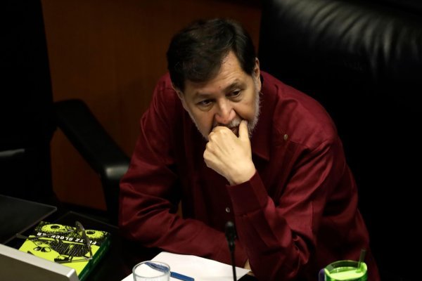 Gerardo Fernández Noroña