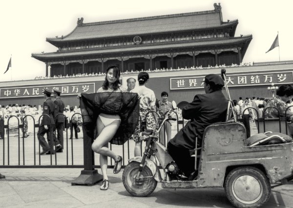 Lipanj 1994. crno-bijela fotografija