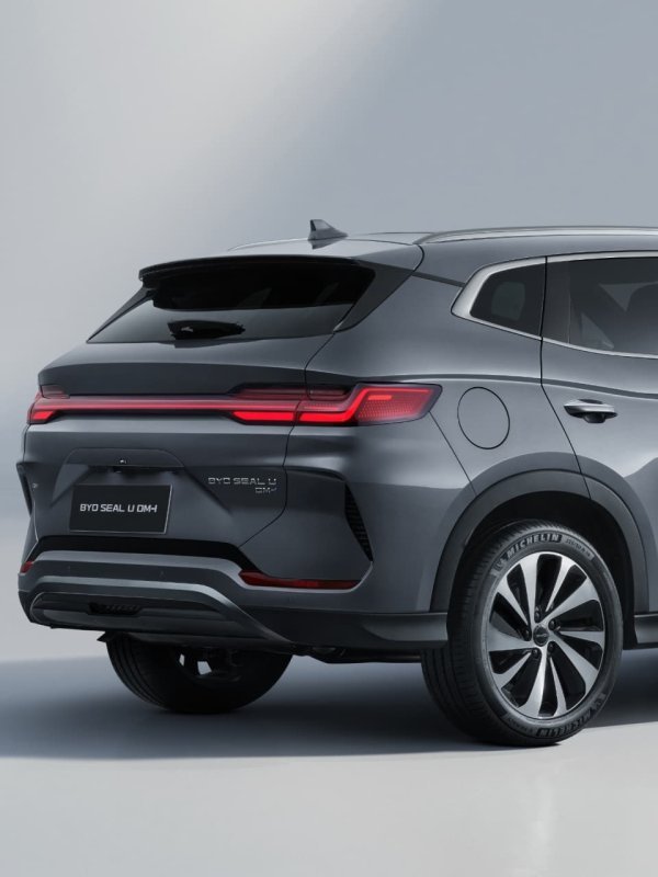 BYD Seal U DM-i