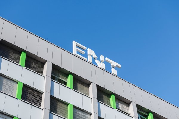 Ericsson Nikola Tesla - upravna zgrada