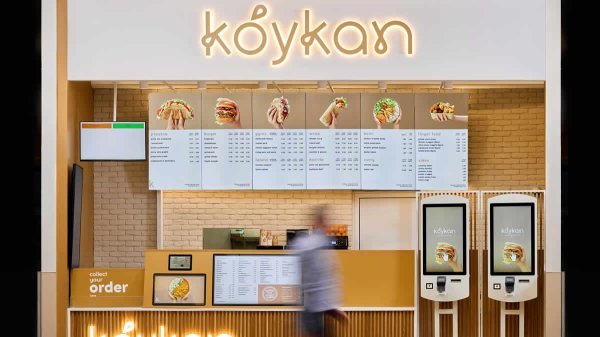 Koykan
