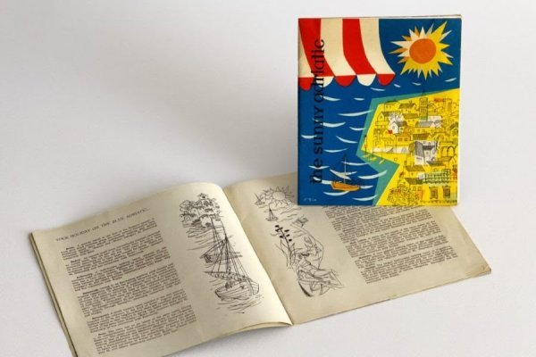 Prospekti 'The sunny Adriatic', 1958. (naslovnica) i 'Holidays in Various Lovely Resorts', 1957.