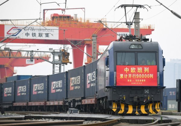 Transport prema Europi kreće iz Xi’ana u Kini