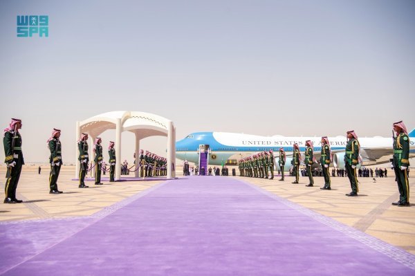 Donald Trump u Saudijskoj Arabiji