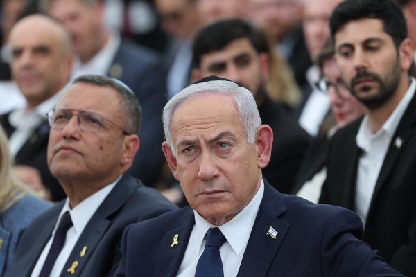 Benjamin Netanyahu