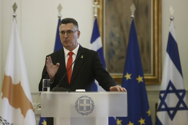 Gideon Sa'ar