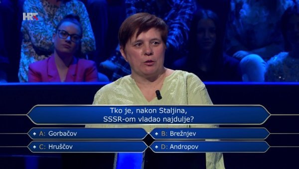 Tko želi biti milijunaš? (Emiljana Vozila Mohorović)