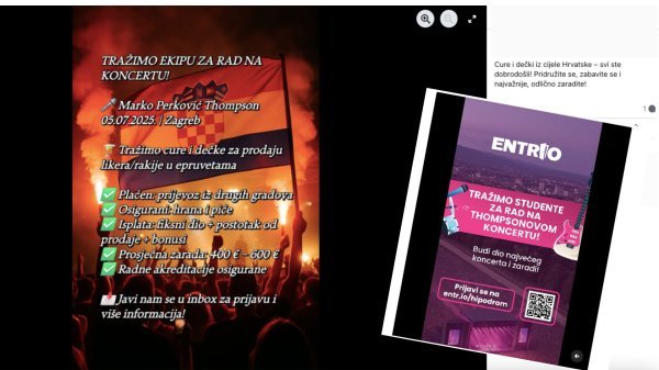 Oglasi za posao za Thompsonov koncert