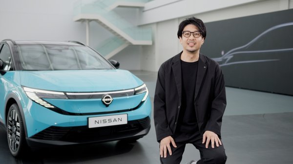 Nissan LEAF - treća generacija