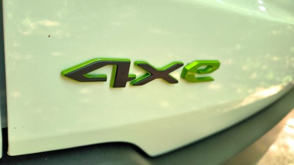 Jeep Avenger 4xe The North Face Edition