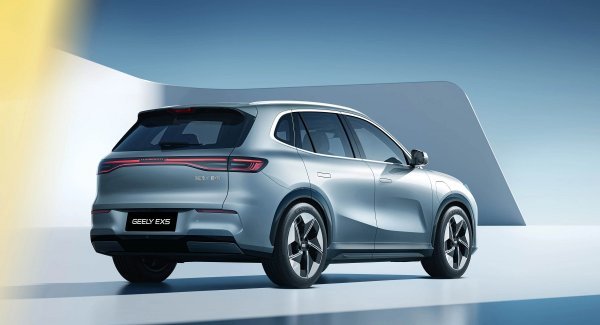Geely EX5