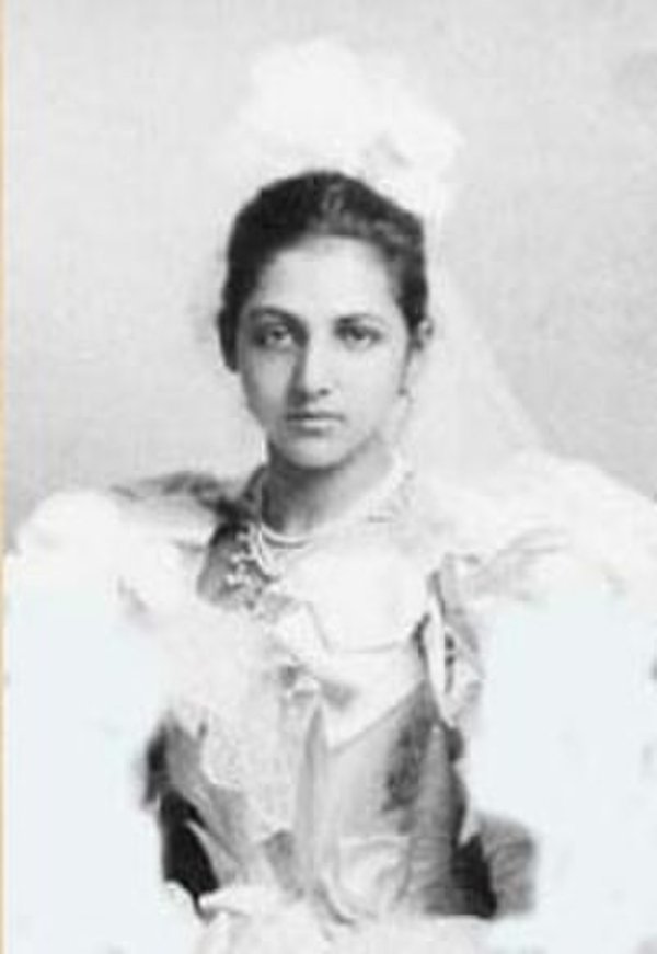 Catherine Duleep Singh